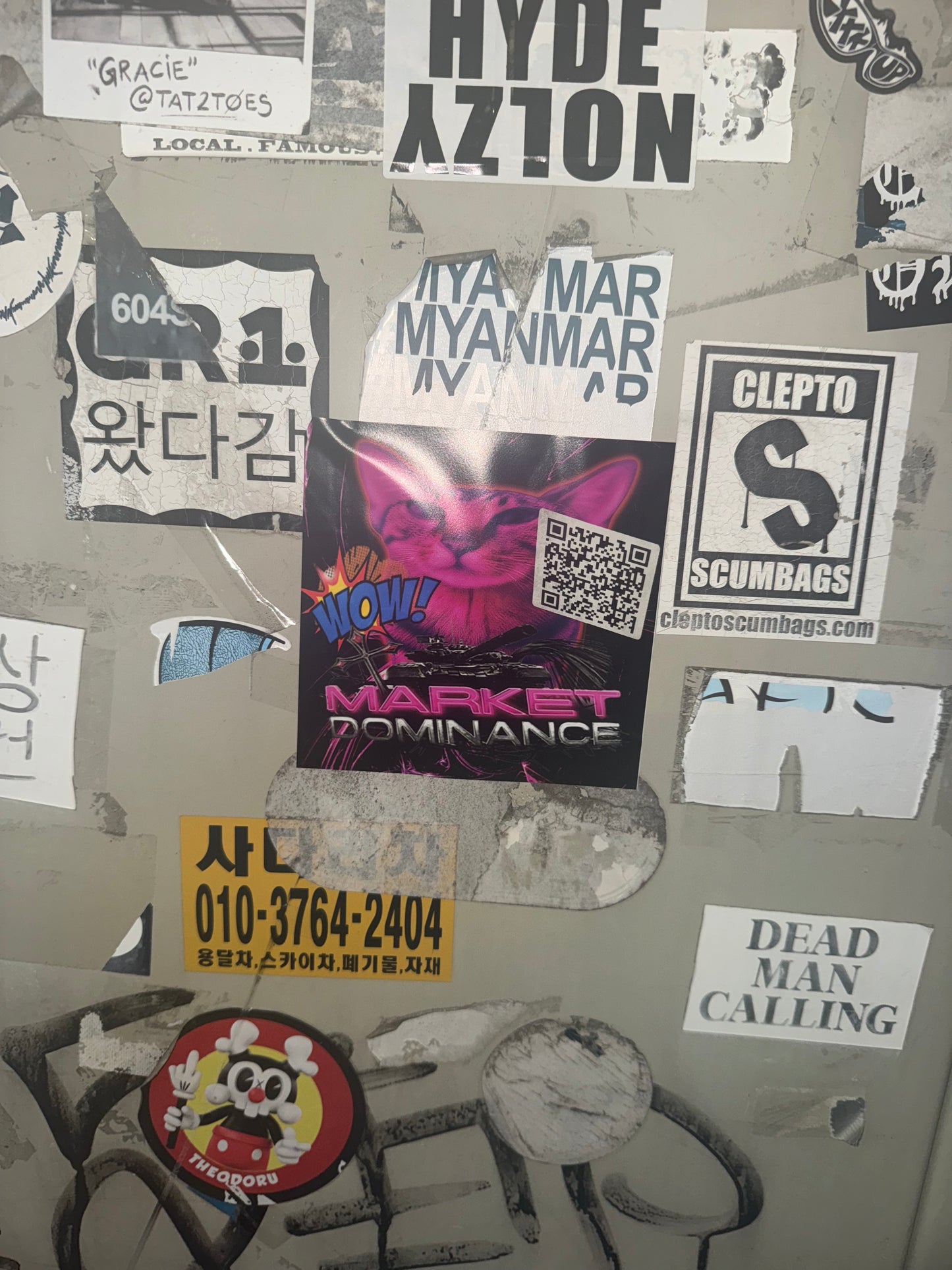 LIMITED EDITION STICKERS (3 PACK)